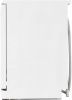 Bosch SMS44DW01T купить за 71&nbsp;000.43 ₽ в Москве с доставкой по РФ