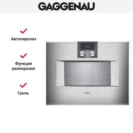 Комбинированный духовой шкаф-пароконвектомат Gaggenau BS470112 купить за 299&nbsp;999 ₽ в Москве с доставкой по РФ