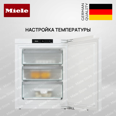 Встраиваемый морозильник Miele FNS 7040 D - купить онлайн, цена 169 000 ₽, стоимость доставки по МСК и РФ от 300 рублей, заказать сейчас! Встраиваемый морозильник Miele FNS 7040 D купить за 169 000 ₽ в Москве с доставкой по РФ