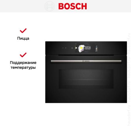 Духовой шкаф Bosch CMG778NB1 - купить онлайн, цена 331 940.20 ₽, стоимость доставки по МСК и РФ от 300 рублей, заказать сейчас! Духовой шкаф Bosch CMG778NB1 купить за 331 940.20 ₽ в Москве с доставкой по РФ