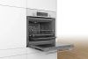 Духовой шкаф Bosch HIJ517YW0R - купить онлайн, цена 58 290.25 ₽, стоимость доставки по МСК и РФ от 300 рублей, заказать сейчас! Духовой шкаф Bosch HIJ517YW0R купить за 58 290.25 ₽ в Москве с доставкой по РФ