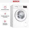Стиральная машина BOSCH WLP24260OE купить за 94&nbsp;500.10 ₽ в Москве с доставкой по РФ
