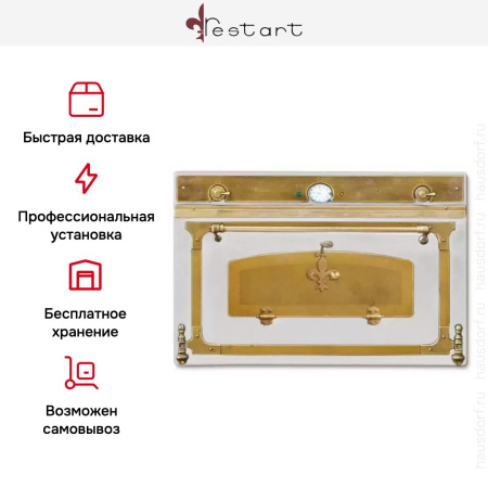 Духовой шкаф Restart ELF050g Stainless-Steel купить за 299&nbsp;999 ₽ в Москве с доставкой по РФ