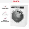 Стирально-сушильная машина BOSCH WDU28590OE купить за 180&nbsp;500.11 ₽ в Москве с доставкой по РФ