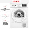 Сушильная машина Bosch WTH85VL5SN купить за 121&nbsp;250.27 ₽ в Москве с доставкой по РФ