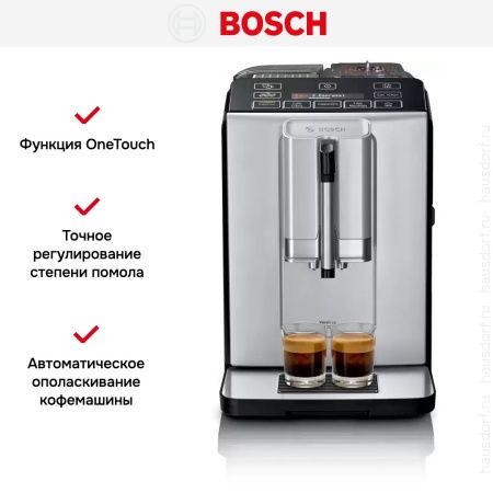 Кофемашина Bosch TIS30521RW купить за 101&nbsp;250.47 ₽ в Москве с доставкой по РФ