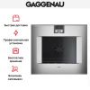 Духовой шкаф Gaggenau BO481112 купить за 299&nbsp;999 ₽ в Москве с доставкой по РФ