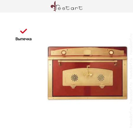 Духовой шкаф Restart ELF090 Burgundy - купить онлайн, цена 299 999 ₽, стоимость доставки по МСК и РФ от 300 рублей, заказать сейчас! Духовой шкаф Restart ELF090 Burgundy купить за 299 999 ₽ в Москве с доставкой по РФ