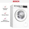Узкая стиральная машина BOSCH WHA222W2OE купить за 112&nbsp;500.41 ₽ в Москве с доставкой по РФ