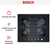 Газовая варочная поверхность Bosch PPP6A6M90R купить за 101&nbsp;250.34 ₽ в Москве с доставкой по РФ