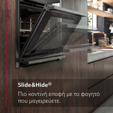 Духовой шкаф Neff B57CS28G0 купить за 362&nbsp;880 ₽ в Москве с доставкой по РФ