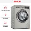 Стиральная машина Bosch WAX32MX0ME купить за 200&nbsp;000.49 ₽ в Москве с доставкой по РФ