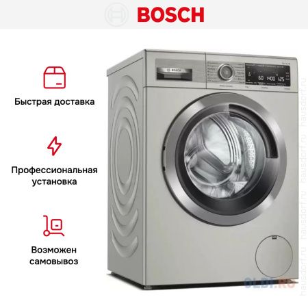 Стиральная машина Bosch WAX32MX0ME купить за 200&nbsp;000.49 ₽ в Москве с доставкой по РФ