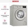Стиральная машина Bosch WAJ2018SME купить за 75&nbsp;370.80 ₽ в Москве с доставкой по РФ