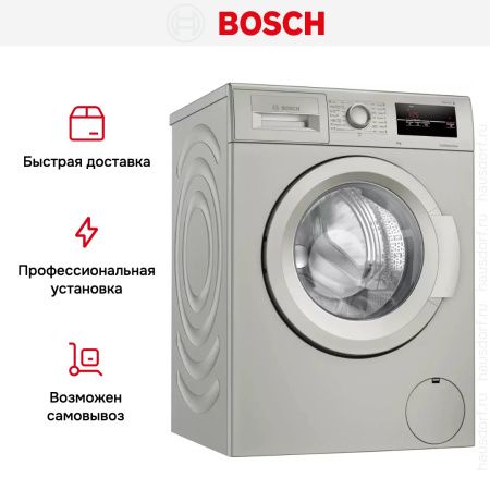 Стиральная машина Bosch WAJ2018SME купить за 75&nbsp;370.80 ₽ в Москве с доставкой по РФ