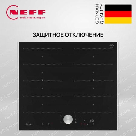 Индукционная варочная панель Neff T66TTX4L0 - купить онлайн, цена 110 900 ₽, стоимость доставки по МСК и РФ от 300 рублей, заказать сейчас! Индукционная варочная панель Neff T66TTX4L0 купить за 110 900 ₽ в Москве с доставкой по РФ