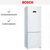 Холодильник с нижней морозильной камерой BOSCH KGN49XW20R - купить онлайн, цена 202 500.38 ₽, стоимость доставки по МСК и РФ от 300 рублей, заказать сейчас! Холодильник с нижней морозильной камерой BOSCH KGN49XW20R купить за 202 500.38 ₽ в Москве с доставкой по РФ