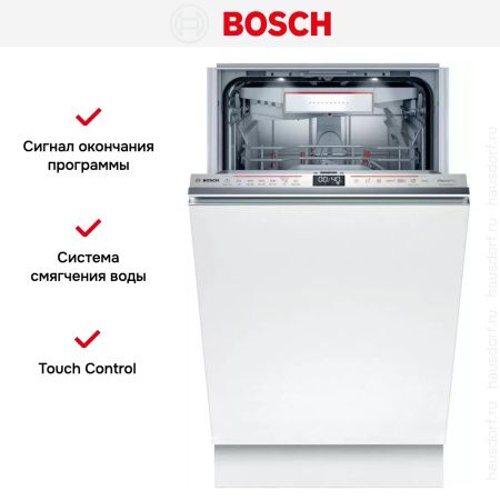 Встраиваемая посудомоечная машина BOSCH SPD8ZMX1MR купить за 226&nbsp;485.48 ₽ в Москве с доставкой по РФ