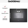 Духовой шкаф - пароварка Gaggenau BSP 250-101 купить за 299&nbsp;999 ₽ в Москве с доставкой по РФ