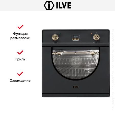 Духовой шкаф Ilve 600-AMP GF купить за 299&nbsp;999 ₽ в Москве с доставкой по РФ
