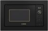Встраиваемая микроволновая печь Bosch 2BEL653MY3 купить за 47&nbsp;400.27 ₽ в Москве с доставкой по РФ