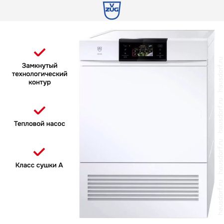 Сушильная машина V-ZUG AdoraDry V6000 AT6TWHW re купить за 616&nbsp;990.21 ₽ в Москве с доставкой по РФ