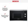 Встраиваемая микроволновая печь Bosch BFL520MS0 купить за 34&nbsp;580.27 ₽ в Москве с доставкой по РФ