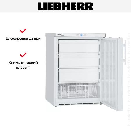 Встраиваемый морозильник Liebherr GGU 1500 Premium купить за 99&nbsp;190.40 ₽ в Москве с доставкой по РФ