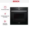 Духовой шкаф Bosch HMG6764B1 купить за 343&nbsp;200.25 ₽ в Москве с доставкой по РФ