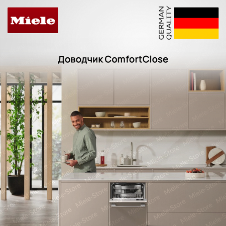 Встраиваемая посудомоечная машина Miele G 5690 SCVi купить за 231&nbsp;000 ₽ в Москве с доставкой по РФ