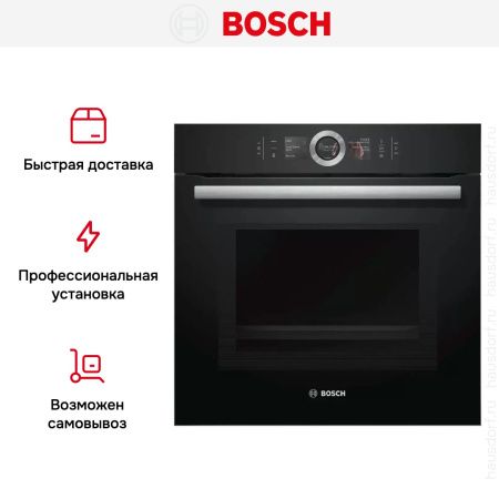 Духовой шкаф Bosch HMG6764B1 купить за 343&nbsp;200.25 ₽ в Москве с доставкой по РФ