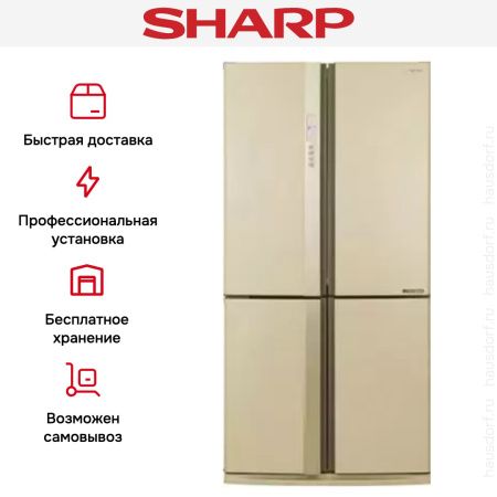 Холодильник Side by Side Sharp SJEX93PBE купить за 234&nbsp;990.13 ₽ в Москве с доставкой по РФ