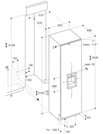 Встраиваемый морозильный шкаф Gaggenau RF 463-300 купить за 199&nbsp;999 ₽ в Москве с доставкой по РФ