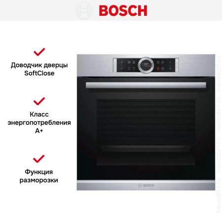 Духовой шкаф Bosch HBG632BS1 купить за 299&nbsp;999 ₽ в Москве с доставкой по РФ