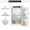 Встраиваемый холодильник Liebherr IRd 3951 Prime купить за 272&nbsp;790.33 ₽ в Москве с доставкой по РФ