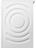 Стиральная машина Siemens WI14W443 - купить онлайн, цена 142 340 ₽, стоимость доставки по МСК и РФ от 300 рублей, заказать сейчас! Стиральная машина Siemens WI14W443 купить за 142 340 ₽ в Москве с доставкой по РФ