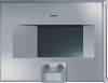 Духовой шкаф-пароварка Gaggenau BS 271-130 купить за 299&nbsp;999 ₽ в Москве с доставкой по РФ