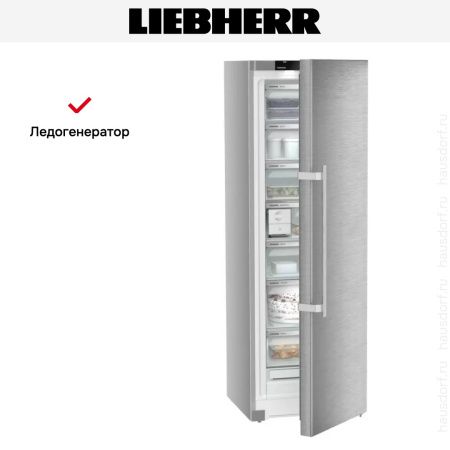 Морозильная камера Liebherr FNsdd5257 Prime NoFrost купить за 357&nbsp;890.28 ₽ в Москве с доставкой по РФ