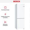 Холодильник с нижней морозильной камерой BOSCH KGN36NW21R - купить онлайн, цена 105 000.10 ₽, стоимость доставки по МСК и РФ от 300 рублей, заказать сейчас! Холодильник с нижней морозильной камерой BOSCH KGN36NW21R купить за 105 000.10 ₽ в Москве с доставкой по РФ