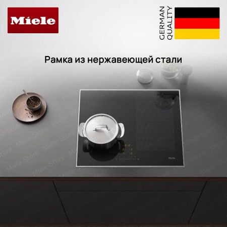 Индукционная варочная панель Miele KM 7466 FR 125 Edition купить за 149&nbsp;700 ₽ в Москве с доставкой по РФ