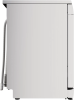 Посудомоечная машина Bosch SPS4HMW64Q - купить онлайн, цена 27 000 ₽, стоимость доставки по МСК и РФ от 300 рублей, заказать сейчас! Посудомоечная машина Bosch SPS4HMW64Q купить за 27 000 ₽ в Москве с доставкой по РФ
