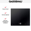 Варочная панель Gaggenau CI262105 - купить онлайн, цена 129 999 ₽, стоимость доставки по МСК и РФ от 300 рублей, заказать сейчас! Варочная панель Gaggenau CI262105 купить за 129 999 ₽ в Москве с доставкой по РФ