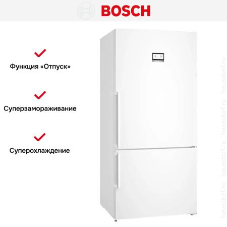 Двухкамерный холодильник Bosch KGN86AW32U купить за 162&nbsp;380.42 ₽ в Москве с доставкой по РФ