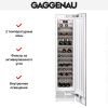Полновстраиваемый винный шкаф Gaggenau RW414304 купить за в Москве с доставкой по РФ
