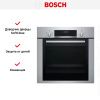 Встраиваемый духовой шкаф BOSCH HBJ314ES0R купить за 299&nbsp;999 ₽ в Москве с доставкой по РФ