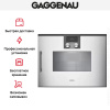 Духовой шкаф - пароварка Gaggenau BSP 260-131 купить за 299&nbsp;999 ₽ в Москве с доставкой по РФ