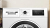 Стиральная машина Bosch WAN240MHPL - купить онлайн, цена 59 000 ₽, стоимость доставки по МСК и РФ от 300 рублей, заказать сейчас! Стиральная машина Bosch WAN240MHPL купить за 59 000 ₽ в Москве с доставкой по РФ