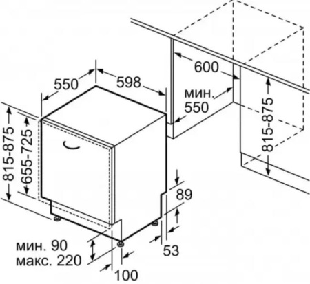 Встраиваемая посудомоечная машина BOSCH SMV25AX02R купить за 150&nbsp;000 ₽ в Москве с доставкой по РФ