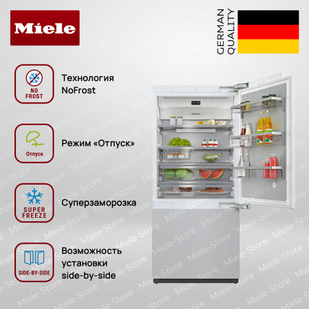 Встраиваемый холодильник Miele KF 2902 Vi MasterCool купить за 1&nbsp;430&nbsp;000 ₽ в Москве с доставкой по РФ