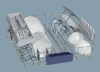 Siemens SN64M031 купить за 36&nbsp;640 ₽ в Москве с доставкой по РФ